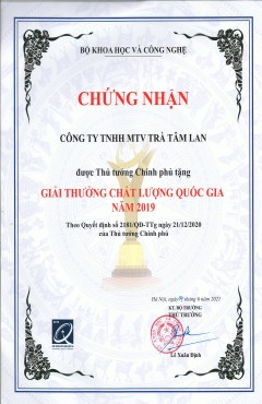 Giải thưởng chất lượng quốc gia năm 2019